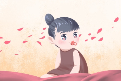 择吉老黄历|黄历择吉|择吉老黄历皇历