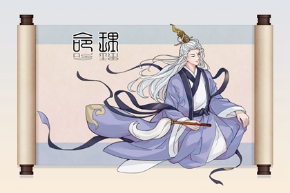 2025年黄道吉日查询,老黄历黄道吉日,日历黄道吉日2025年