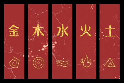 择吉老黄历皇历 开业择吉日 择吉日查询