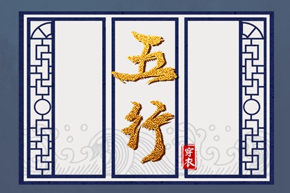 择吉黄历每日宜忌,黄历择吉,择吉老黄历皇历